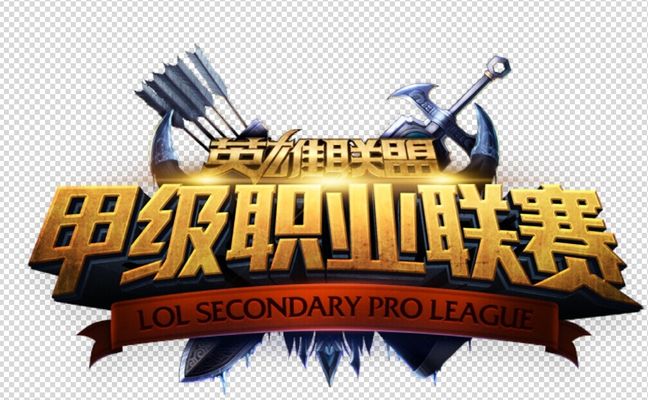 Heroic 和 BIG 将在 MESA Nomadic Masters 2025 春季总决赛中对决