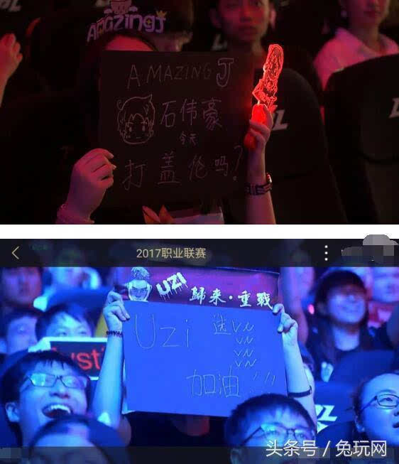 高击杀更