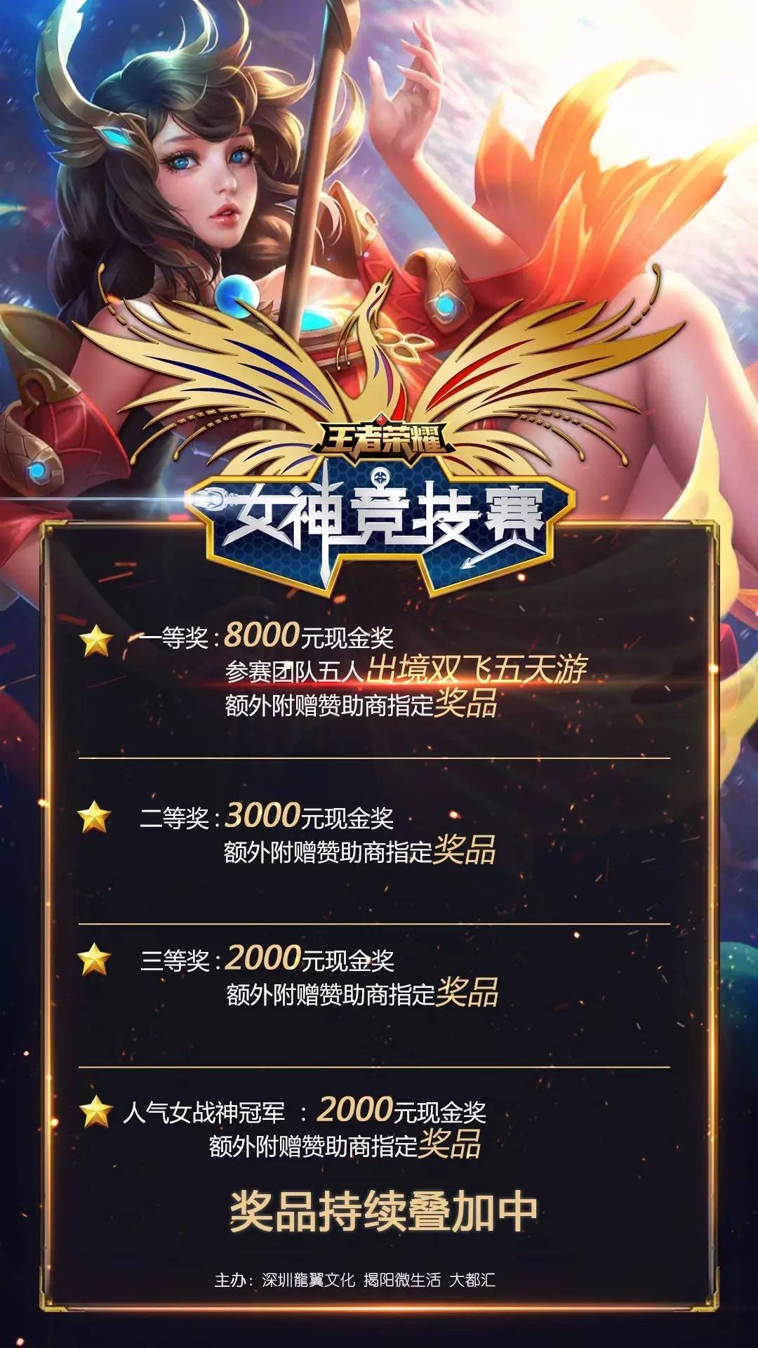 电竞比分网：CSGO比赛回归线下？选手公会CSPPA仍在努力
