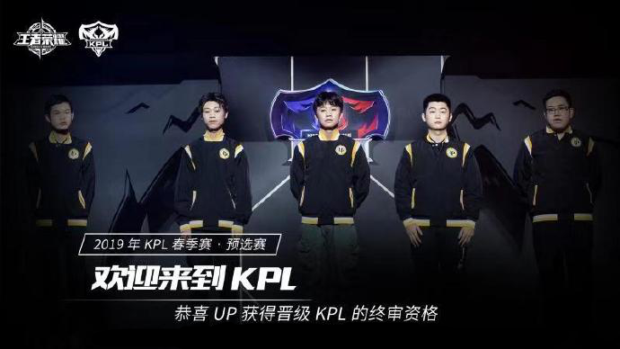 Zonic阿卡丽切麻微笑 雨凡烬架狙狂杀 PYL队1-0微笑队