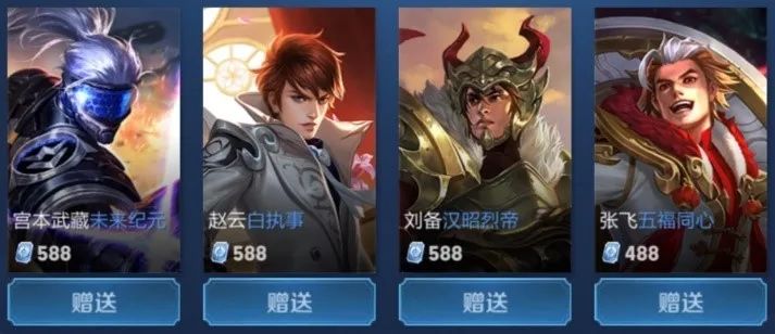 Astralis 在 IEM Rio 2024 中被 Virtus.pro 击败后离开比赛；