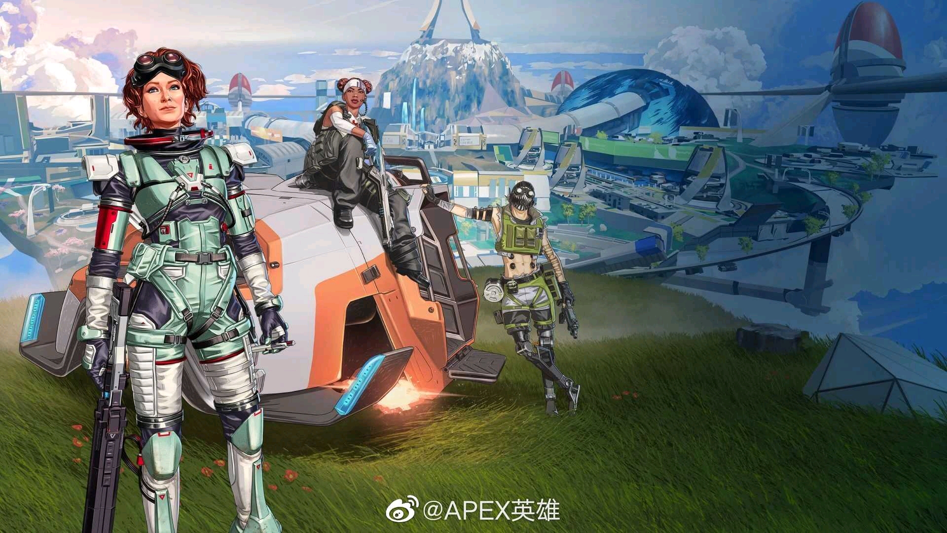 记录