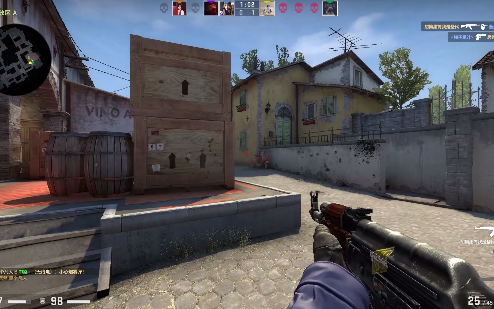 Team Spirit 正式签约17岁的zweih