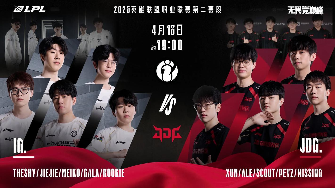 MIBR 晋级第二阶段，而 Heroic 退出 ESL Pro League 第21季