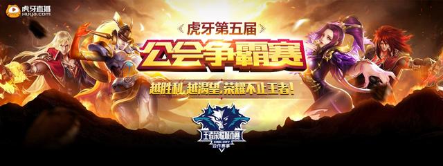 立在对节奏