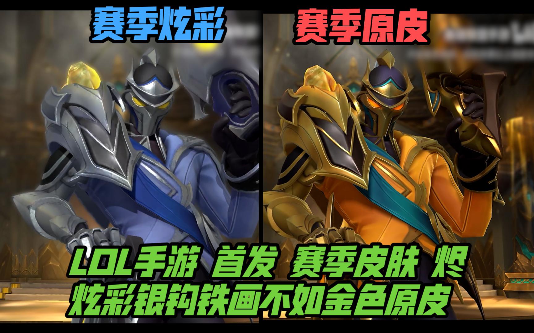 持下实现