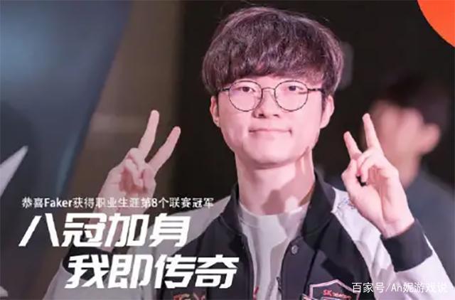 下文用
