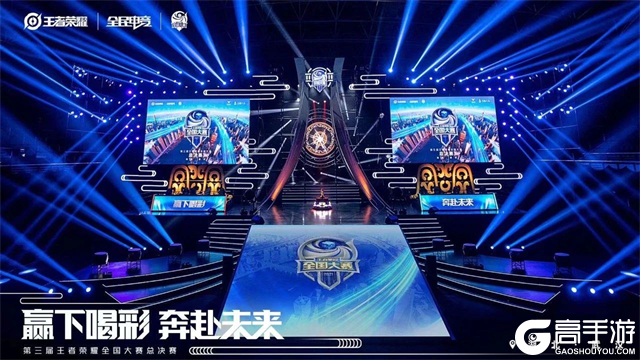 长强开