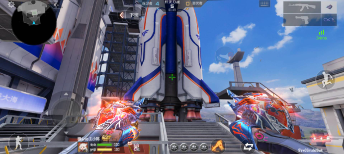 空间将被