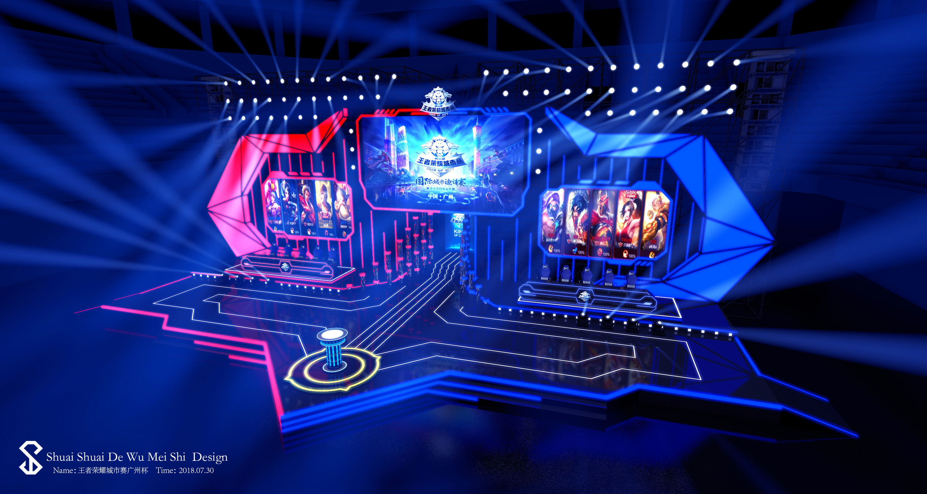 ESLOne伯明翰中国区战报：鏖战五局 iG战胜AR晋级线下赛