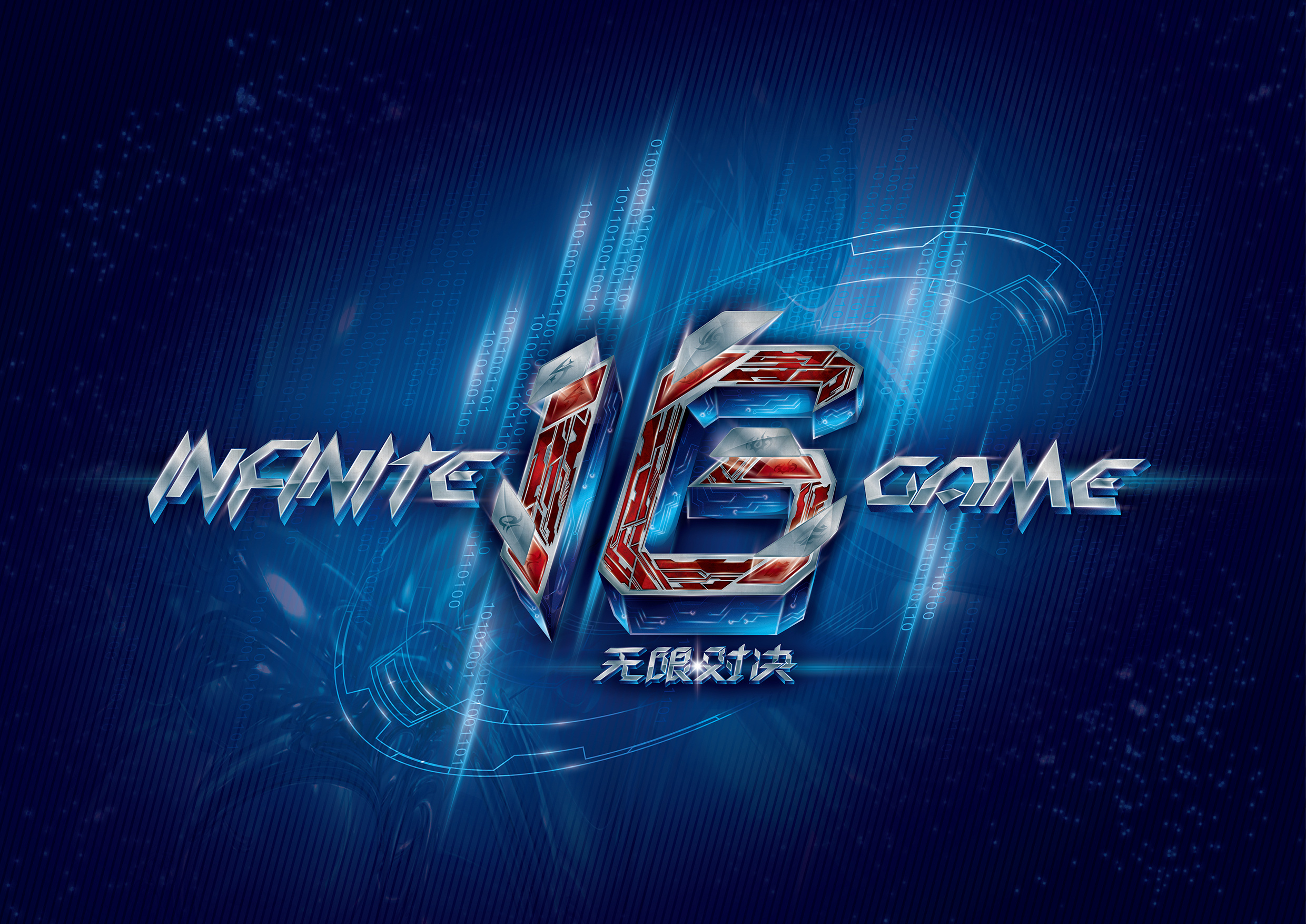 Valve更改了 CS2 比赛规则——为选手提供平等条件并禁止独家合同