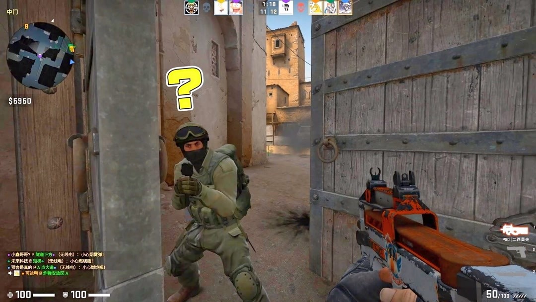 整体运营差距明显 DK毫无压力战胜FLY