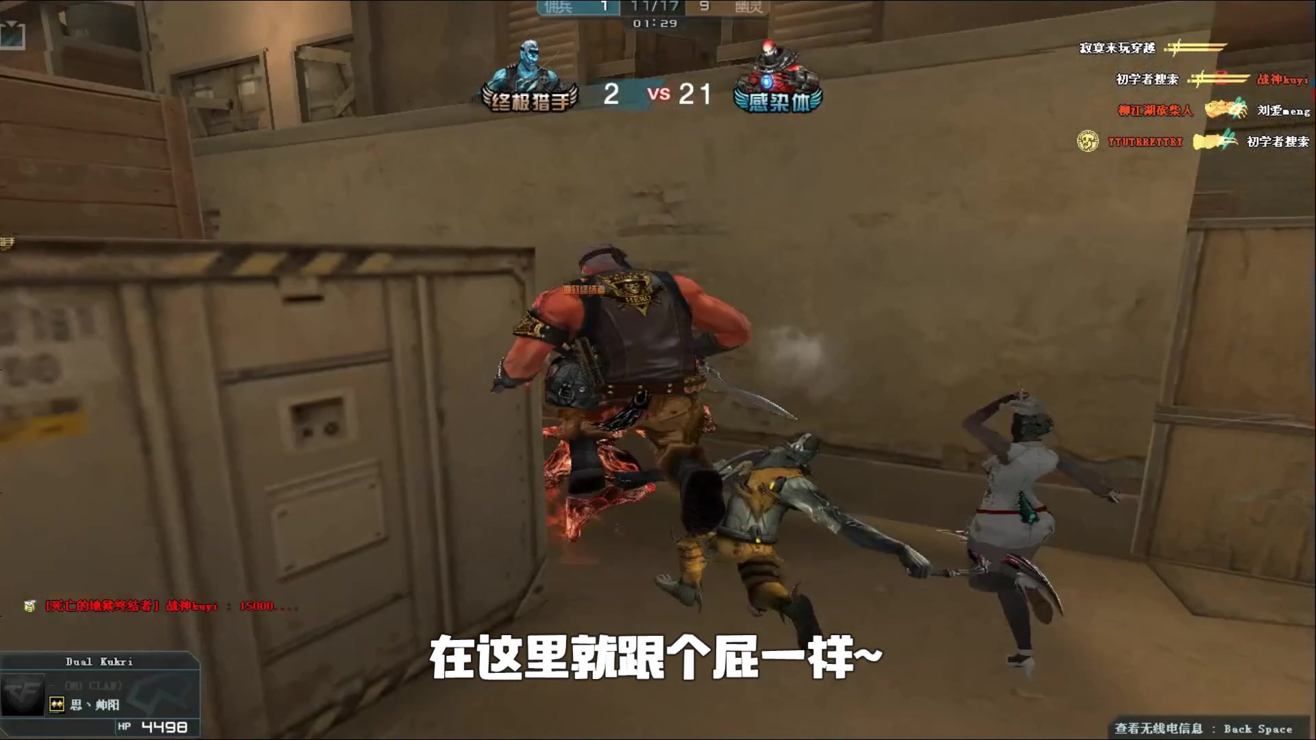 youdang更博：感谢兄弟们带我进世界赛！大家世界赛加油！