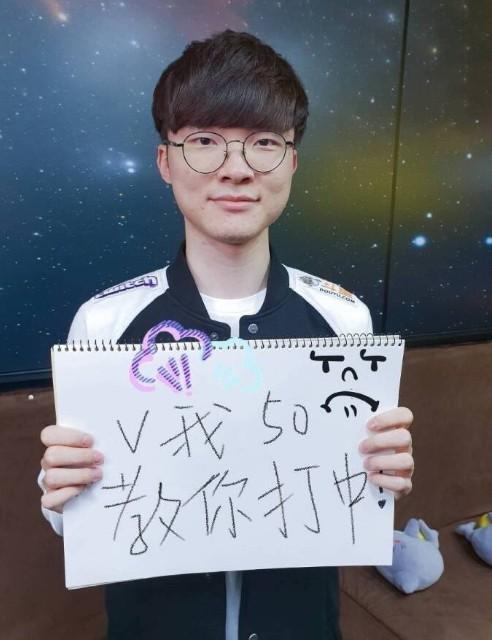 BLAST春决：实力碾压 FaZe 2-0 Astralis