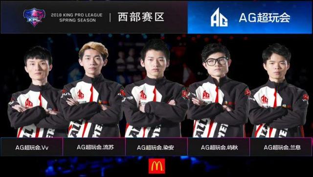1月14日下午15：00，2023英雄联盟职业联赛（LPL）春季赛第一周第一天的比赛即将到来