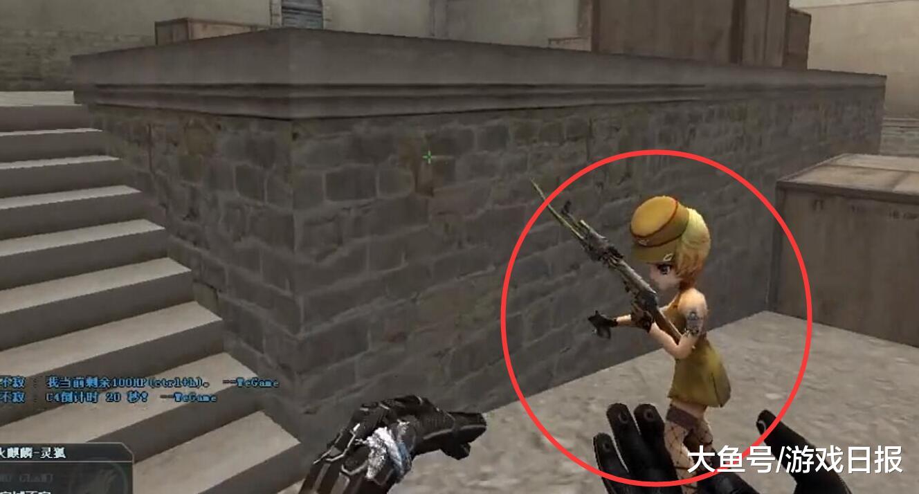 BLAST秋季复活赛2024收视率排行：FaZe四分之一决赛第一