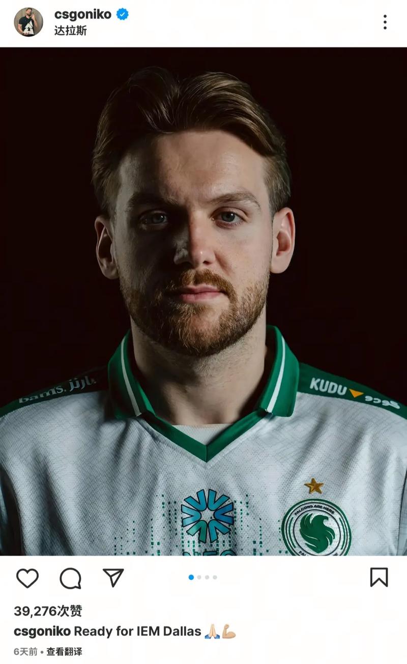 兄弟们来了！ T1 正式宣布 Xccurate 成为其内容创作者：明天晚上 8 点，虎牙将首播