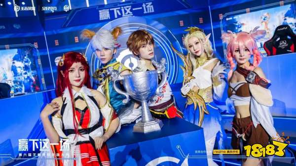 S12小组赛二轮开赛在即，多名选手宣布中招？