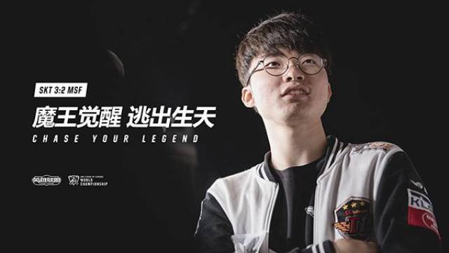 BLAST 秋季小组赛：成功晋级， Astralis 2-0击败NIP