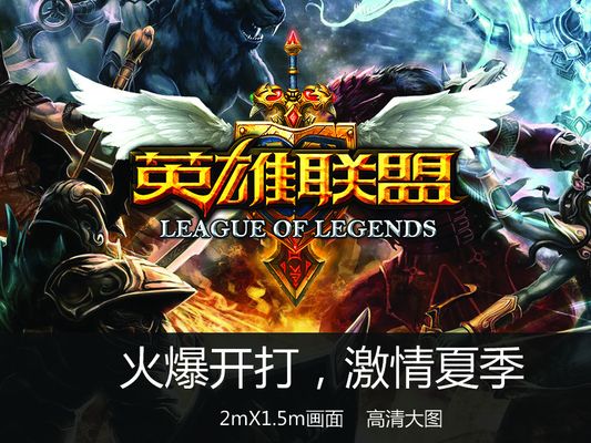 优势回合里