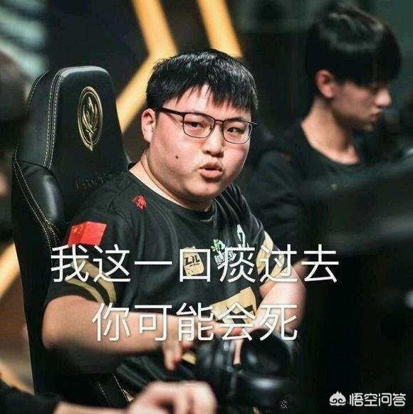 在S8的红
