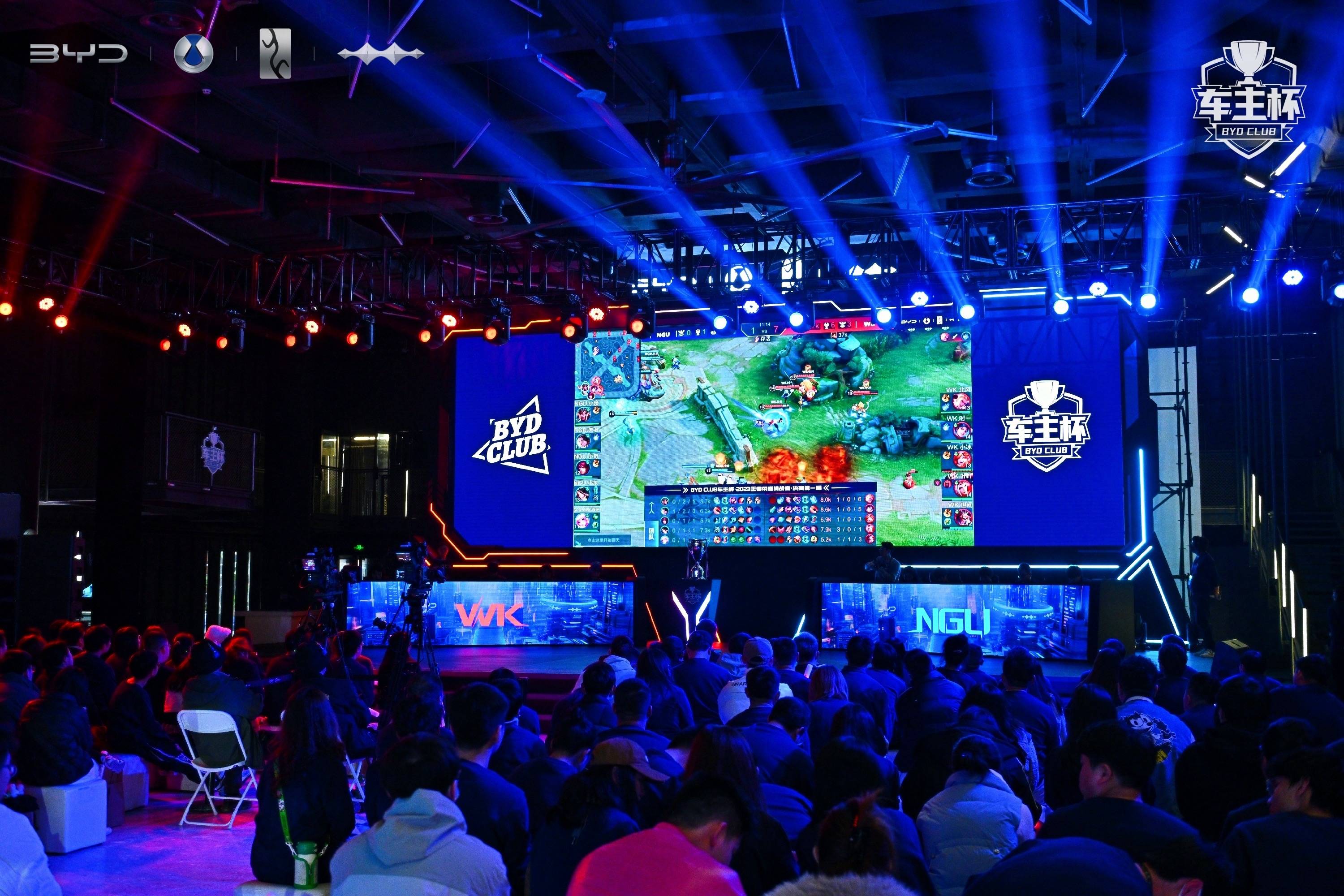 LPL今日首发：TheShy Rookie相遇