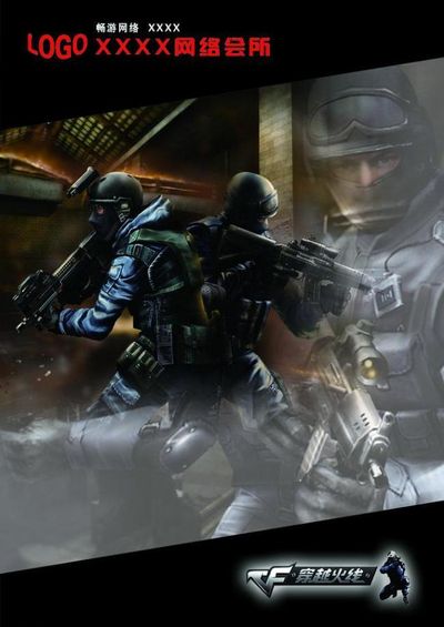 B8 vs OG 和 Heroic vs NRG 在 BLAST.tv Austin Major 2025 第一阶段的第二轮中