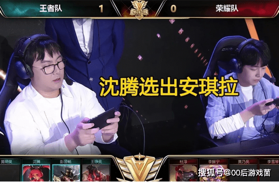 【赛后战报】轻松愉快，TES二比零轻取OMG拿下三连胜