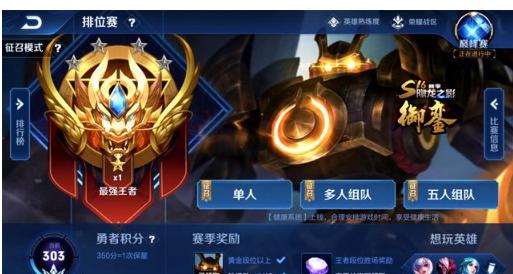题为何