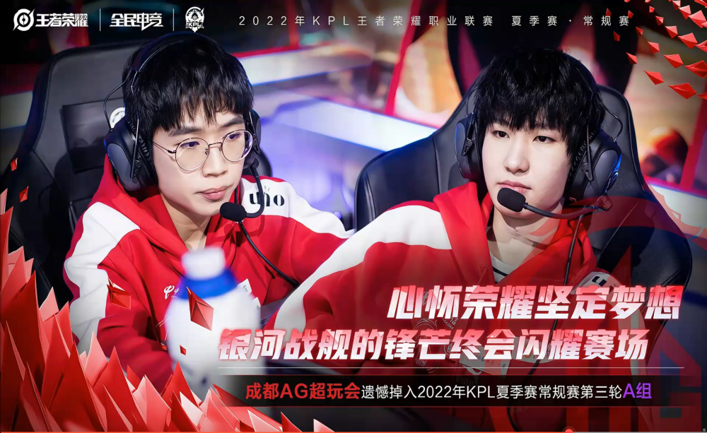电竞比分二线CS作弊风波发酵 ash：我们必须做出改变！
