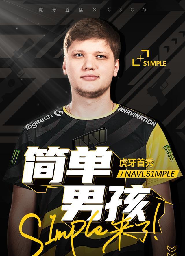 恭喜重庆狼队成功晋级2022KPL春季赛季后赛！