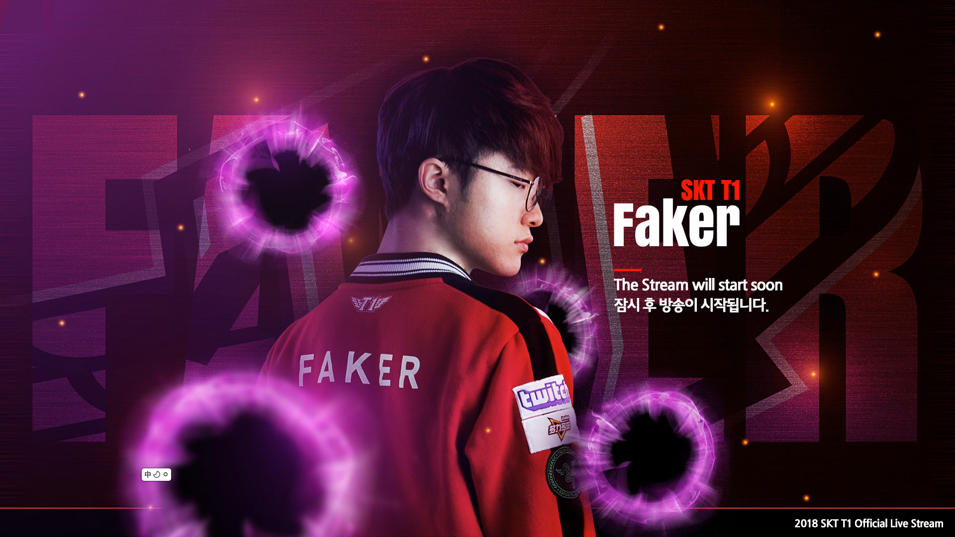 【预测】2020KPL秋季赛11.7赛程，VG vs EDG.M，TES vs WE， RNG.M vs DYG
