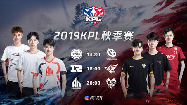 【战报】2021KPL春季赛，广州TTG 3-0 重庆QGhappy