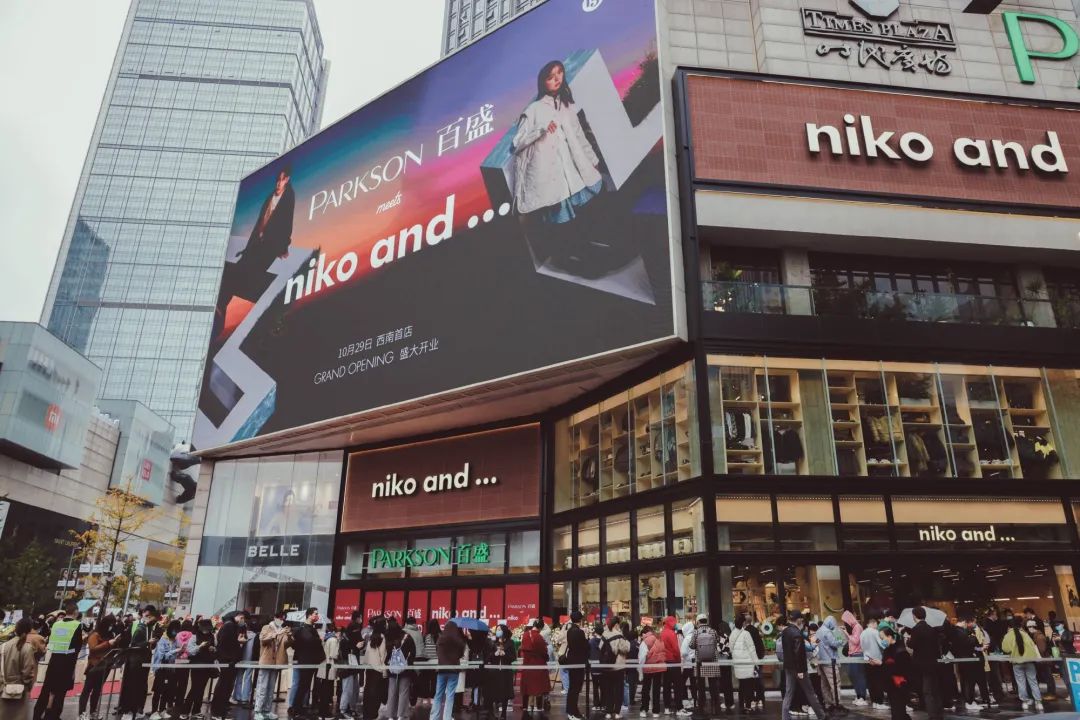 G2在BLAST Premier秋季小组赛2024中战胜NiP