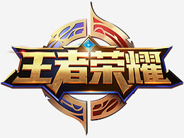 对外