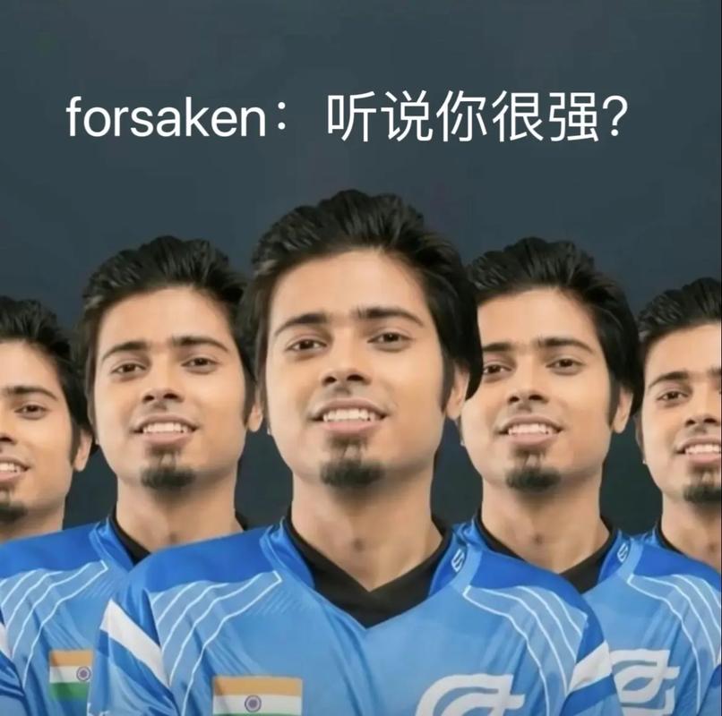 位更易被