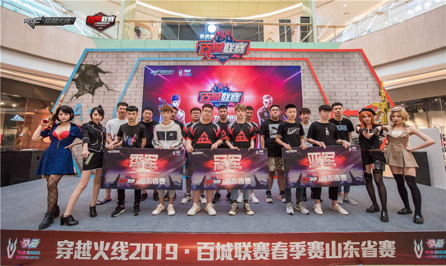 资讯《绝地求生》登录界面显示空白怎么办？无法进入游戏解决方法分享