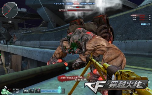 coldzera 加入 ODDIK