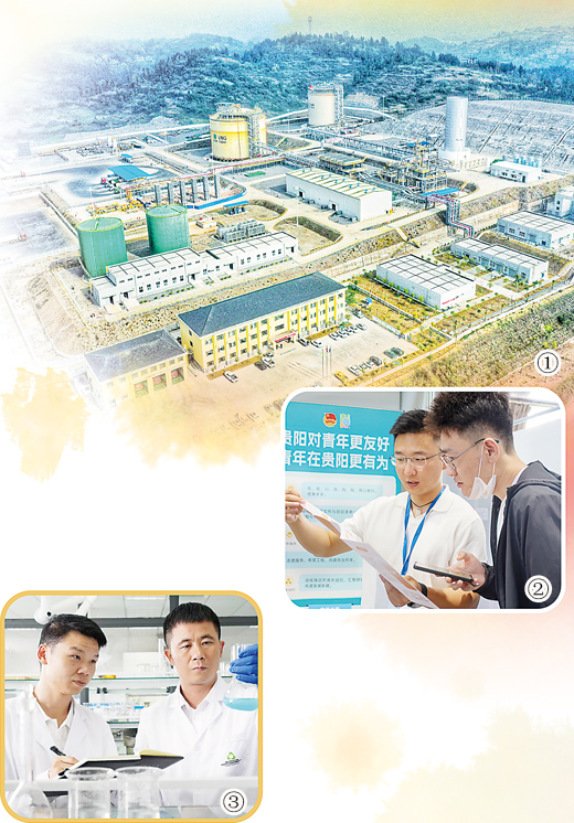 想了解更多稳定可靠的平台架构，畅玩无忧相关内容，尽在赏金女王2。 - 赏金女王2